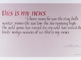 exhibition_cbl_52