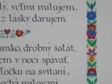 Folksong Detail 2