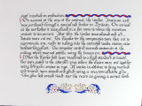 Text-