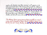 Text-2_Page-last