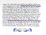 Text2_Page